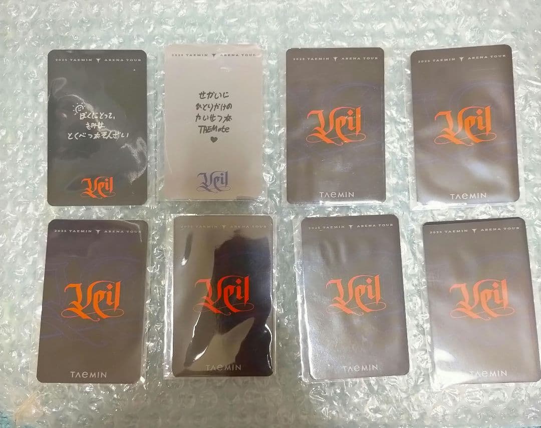 TAEMIN AREANATOUR Veil トレカ 8枚 テミン