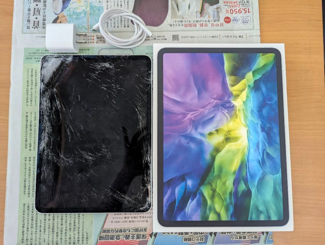 ミ*ト様 Apple iPad Pro 11インチ (第2世代) 256GB W