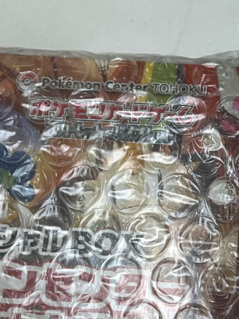 【超美品〇】ポケカ　Pokéca ポケモンカード　ポケモンセンタートウホク未開封