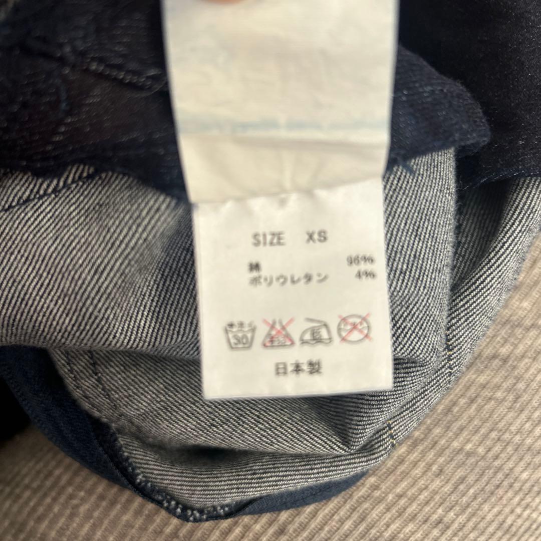 NATAL DESIGN ダークブルー オーバーオール