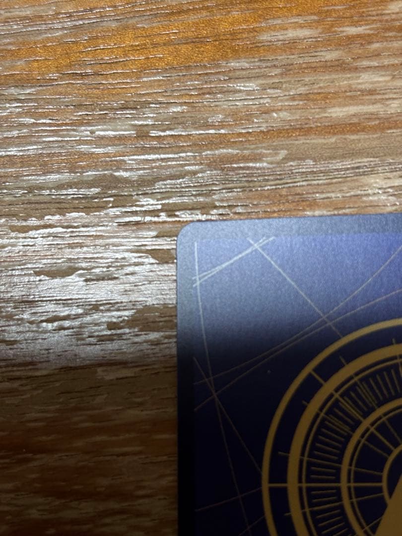 クロスギルド R OP09-057