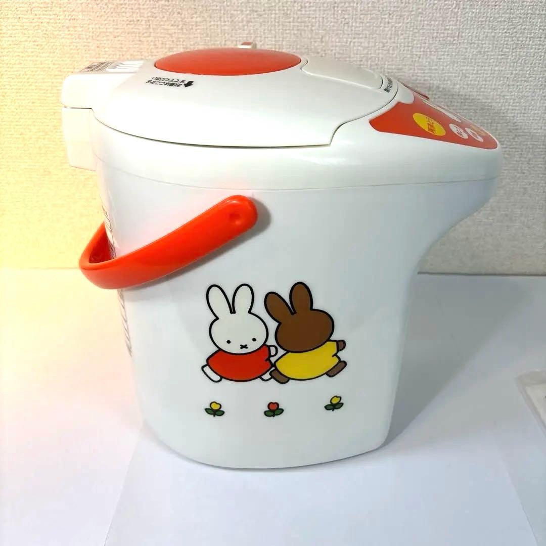 【タイムセールレア】ミッフィーの電気ポット3.2L 非売品