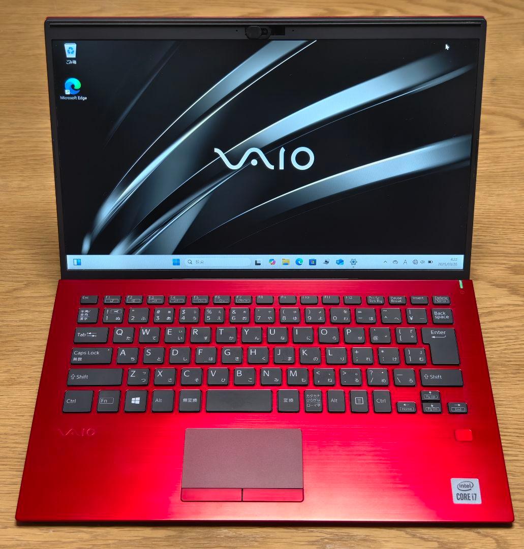VAIO SX14 RED EDITION レッドエディション