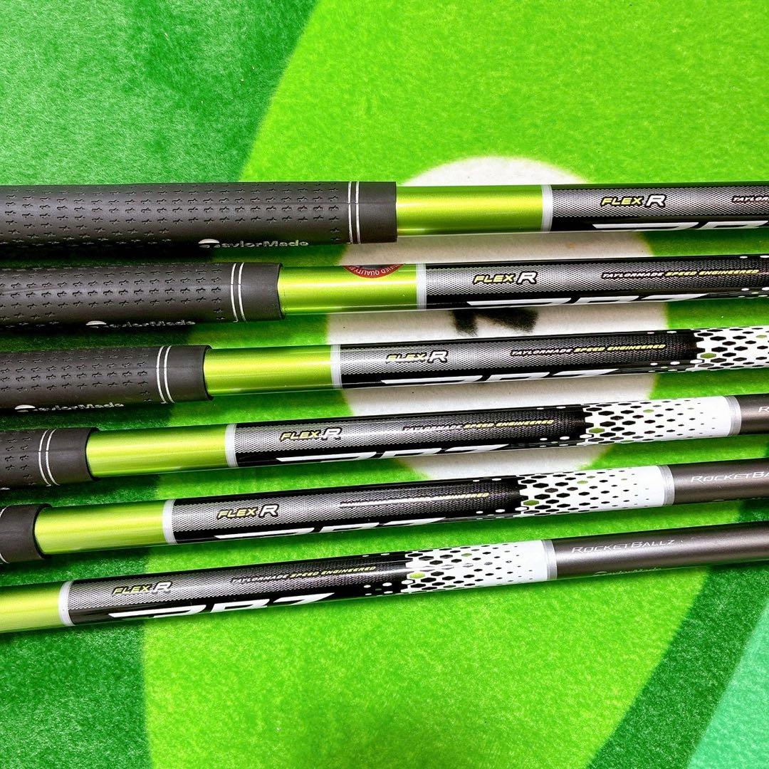 テーラーメイドRBZメンズ ゴルフクラブセット 9本 フレックスR 初心者