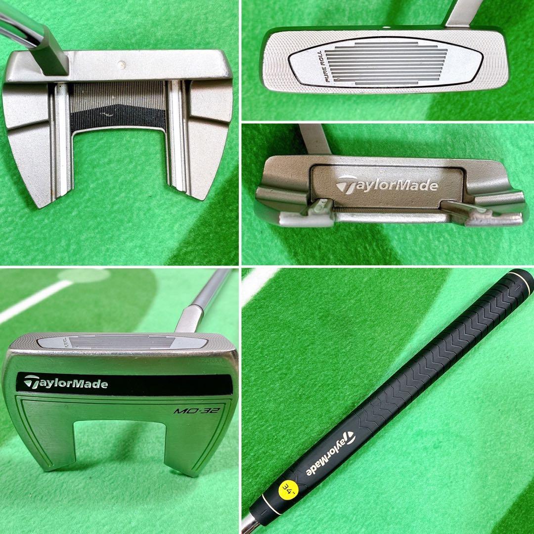 テーラーメイドRBZメンズ ゴルフクラブセット 9本 フレックスR 初心者