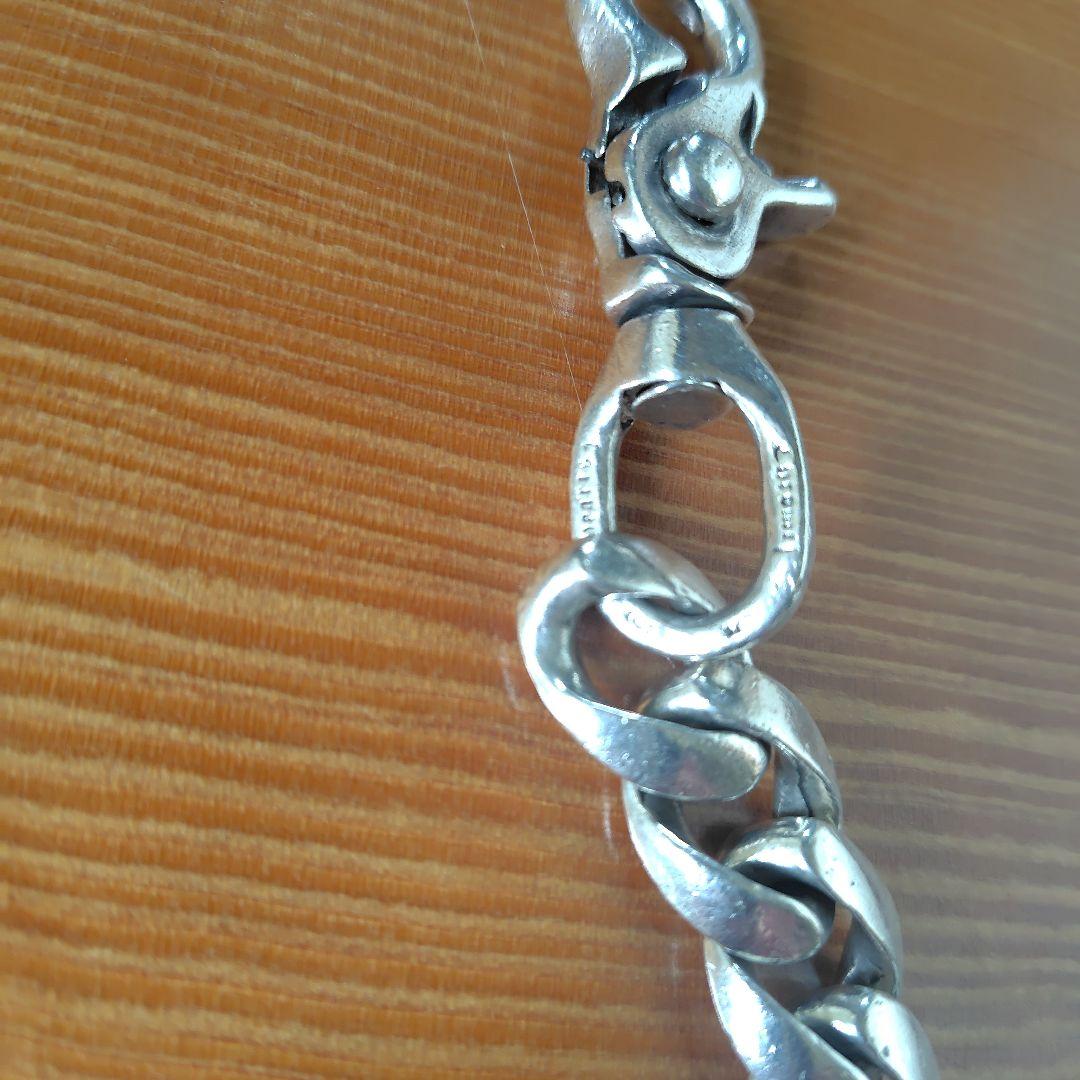 クロムハーツクラシックキーチェーンロング