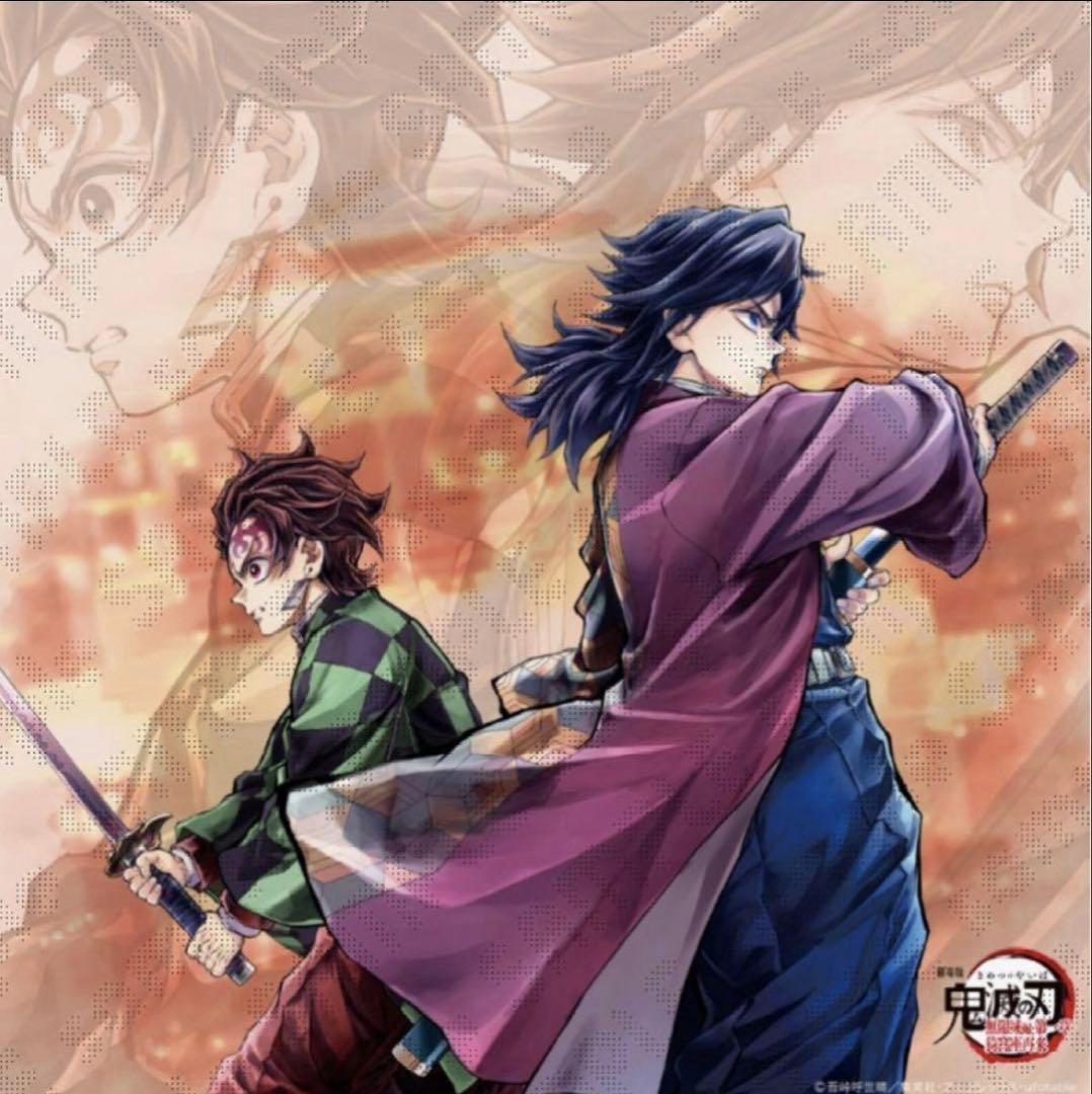 鬼滅の刃 「繋ぐ」描き下ろしイラスト ビッグポスター　炭治郎　義勇