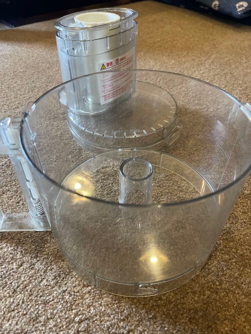 Cuisinart DLC-10 PRO フードプロセッサー