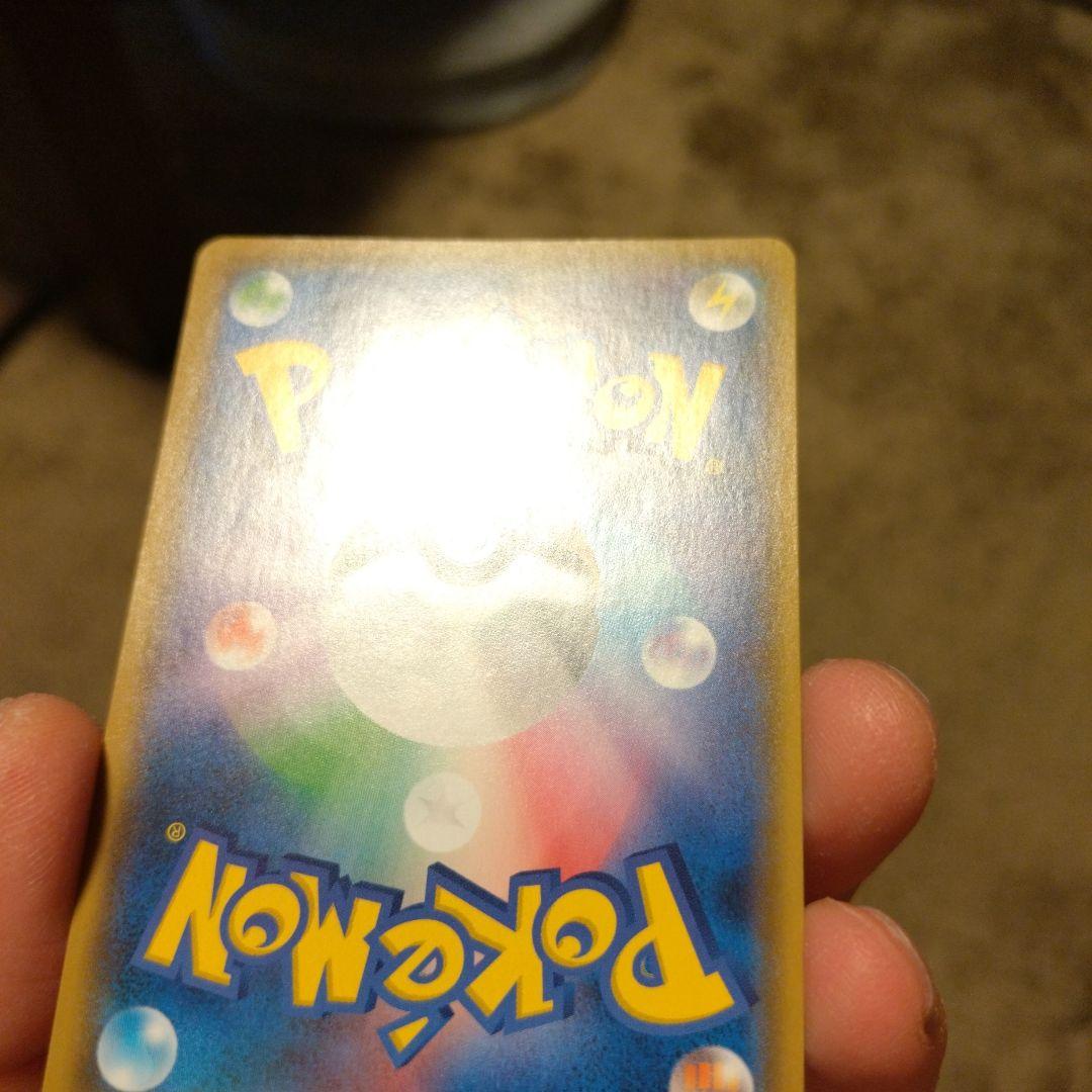 ポケモンカード25th ANNIVERSARY 　2枚セット