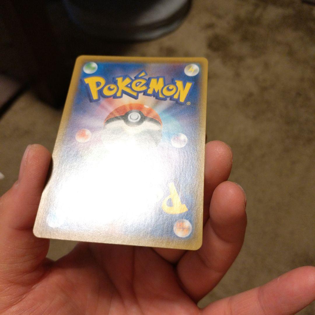 ポケモンカード25th ANNIVERSARY 　2枚セット