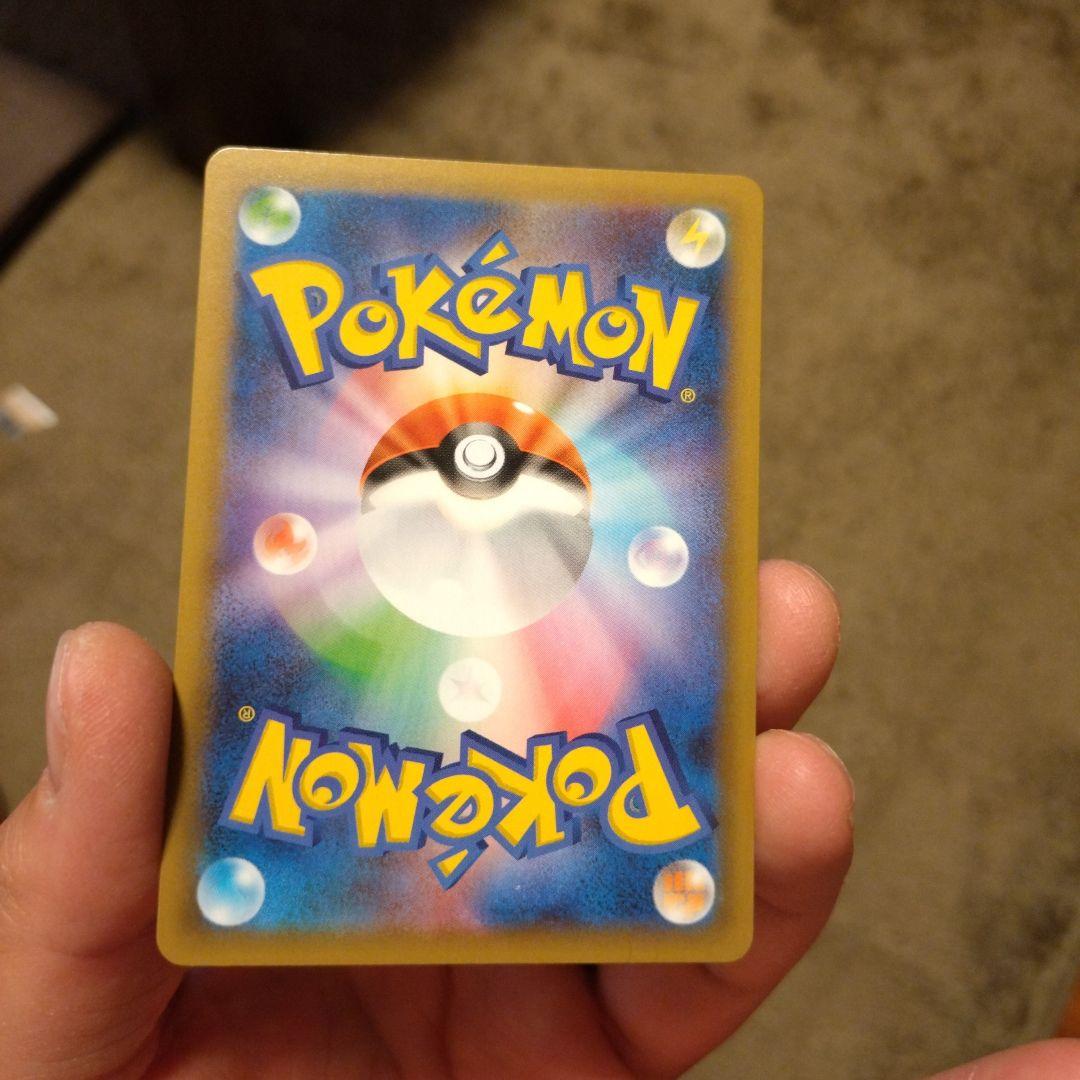 ポケモンカード25th ANNIVERSARY 　2枚セット