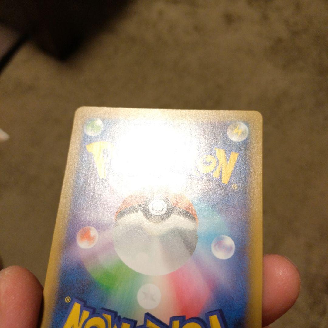 ポケモンカード25th ANNIVERSARY 　2枚セット