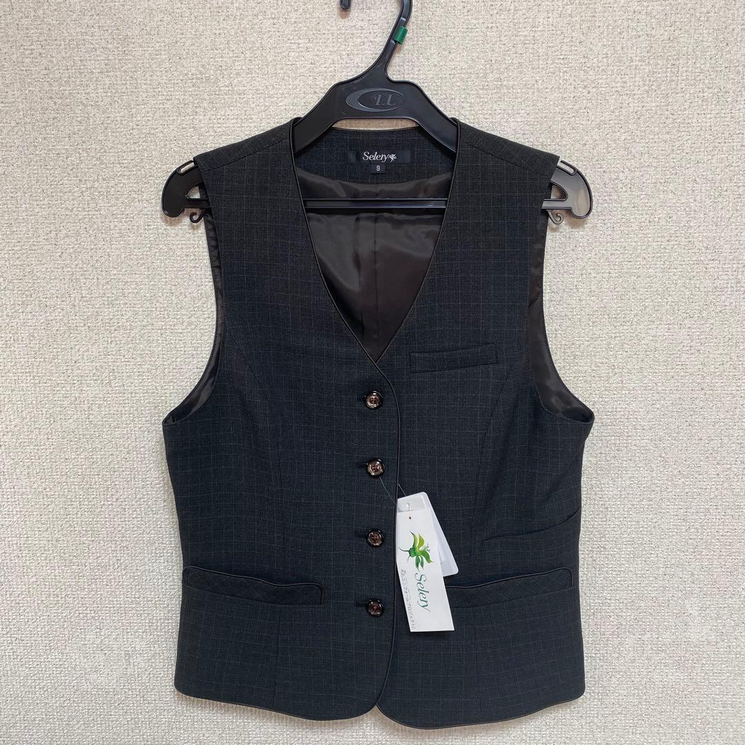 【新品タグ付き】セロリー 事務服 9号 ジャケット ベスト スカート チャコール