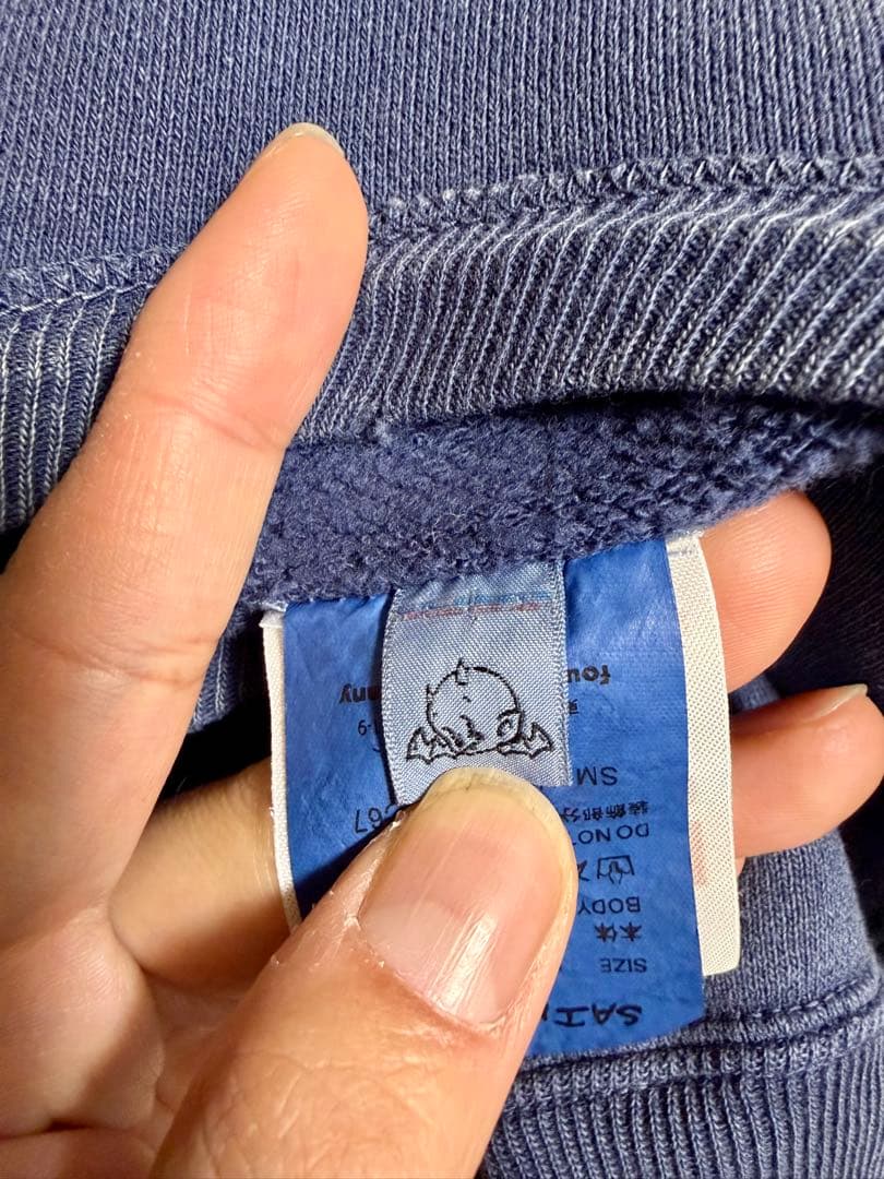 SAINT M×××××× ディズニー　ファンタジア　スウェット　サイズL