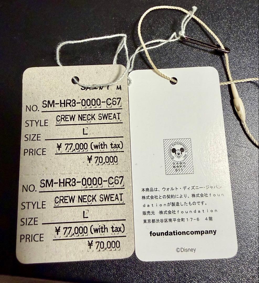 SAINT M×××××× ディズニー　ファンタジア　スウェット　サイズL