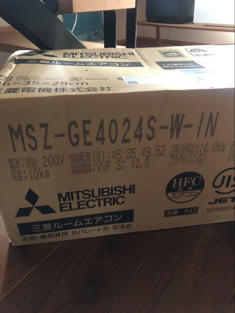 やまちゃん MSZ-GE4024S-W エアコン14畳用
