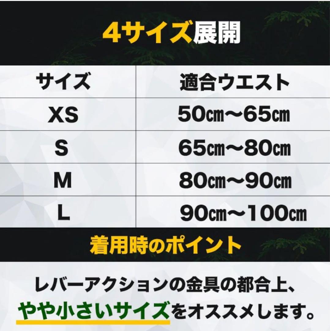 JURASSICオリジナルレザーベルト 【Sサイズ・グレー迷彩】