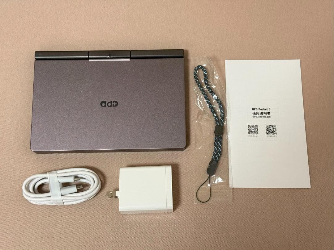 GPD Pocket 3 Ultimate オプションフルセット