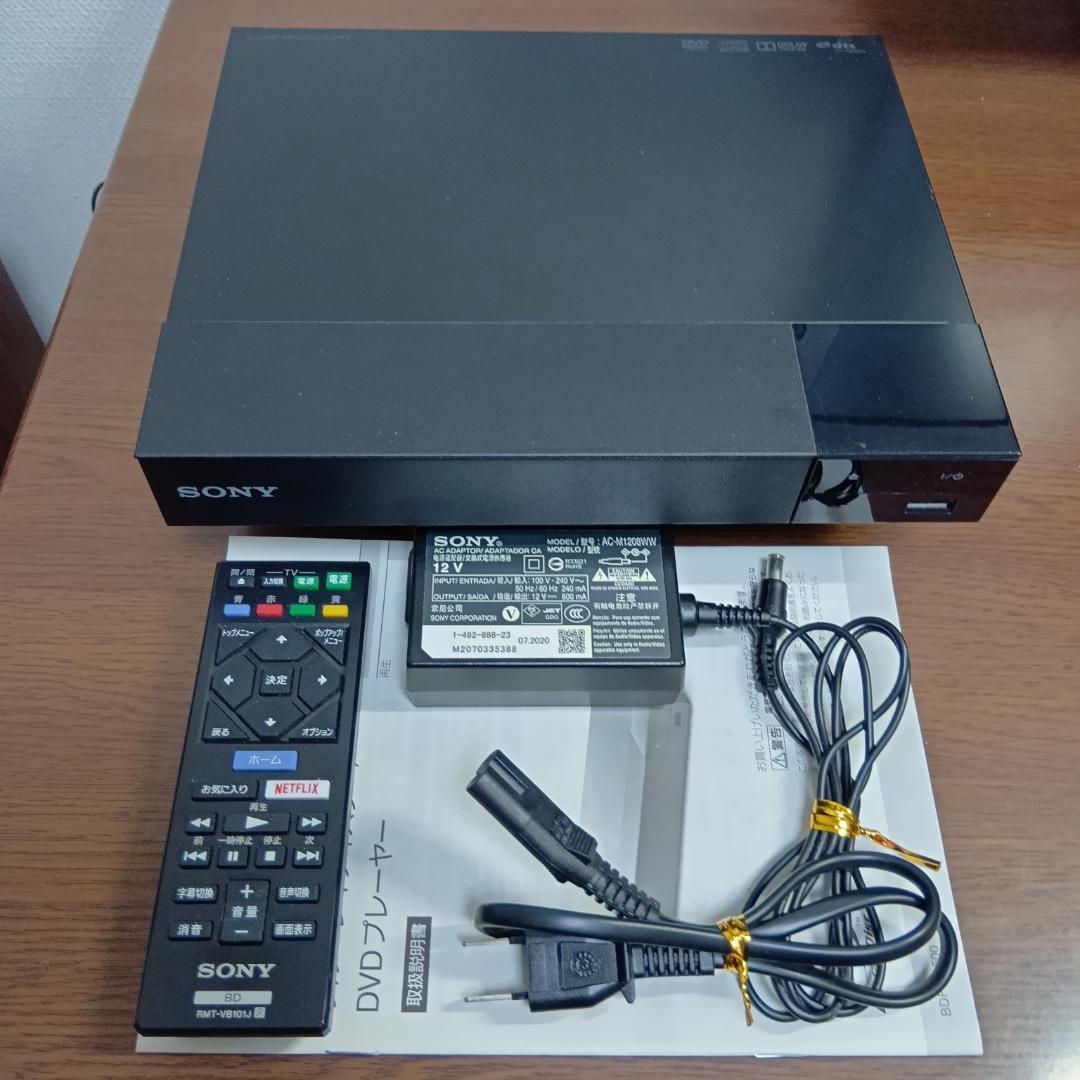 SONY ブルーレイディスク DVD プレイヤー BDP-S1500
