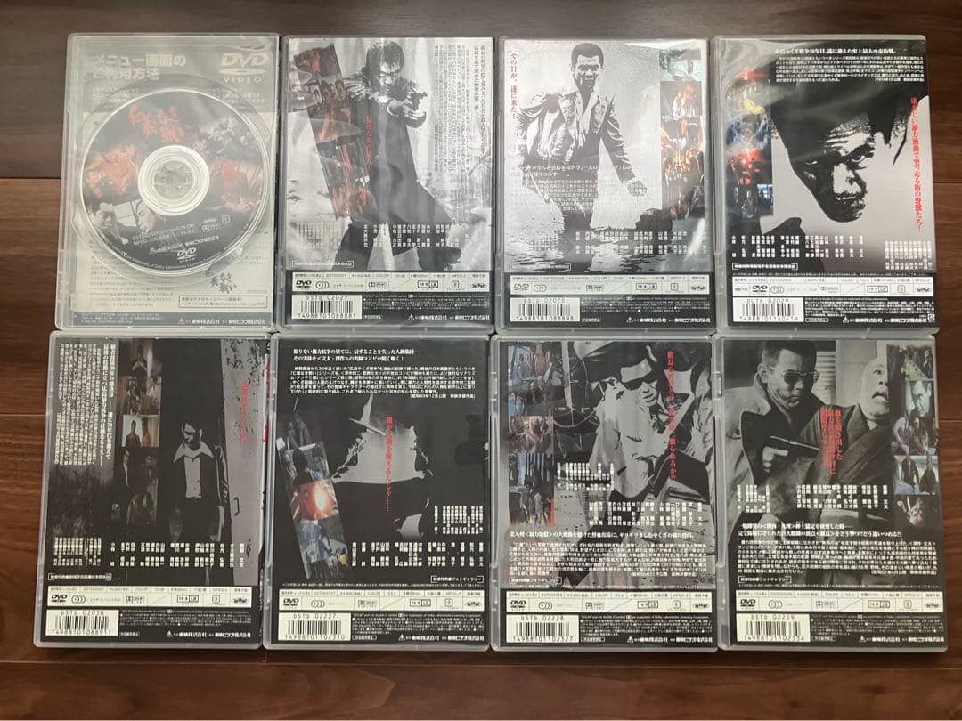 仁義なき戦い＆新仁義なき戦いシリーズ DVD　全8巻セット