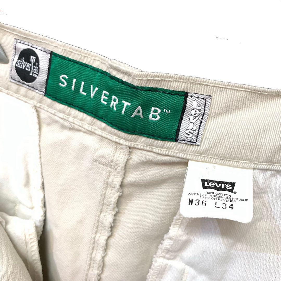 90s Levi's SILVERTAB ワイドチノ 36 シルバーグレー