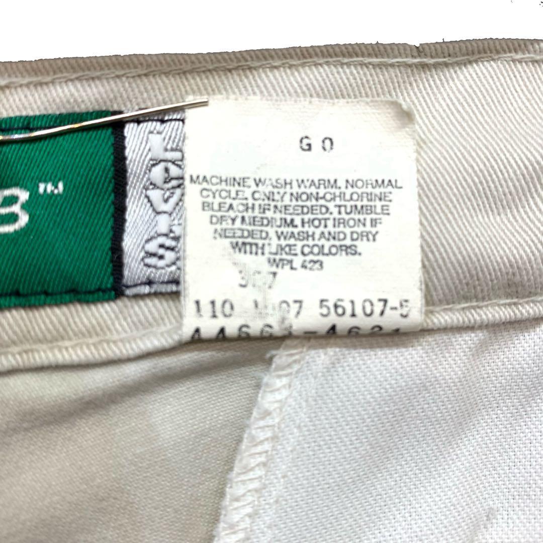 90s Levi's SILVERTAB ワイドチノ 36 シルバーグレー