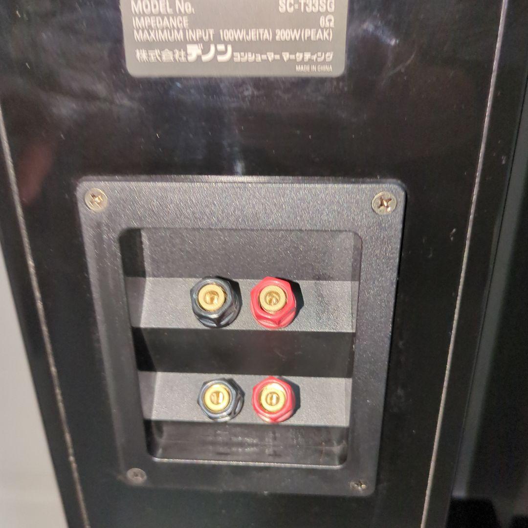 DENON SC-T33SG トールボーイスピーカー ピアノブラック仕上げ