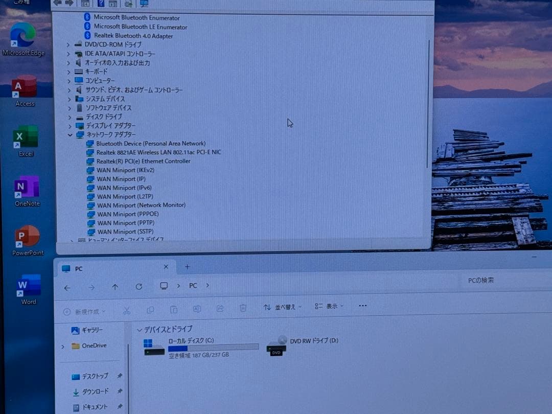 WIN11pro Office 2024 認証済Xeon SSD搭載
