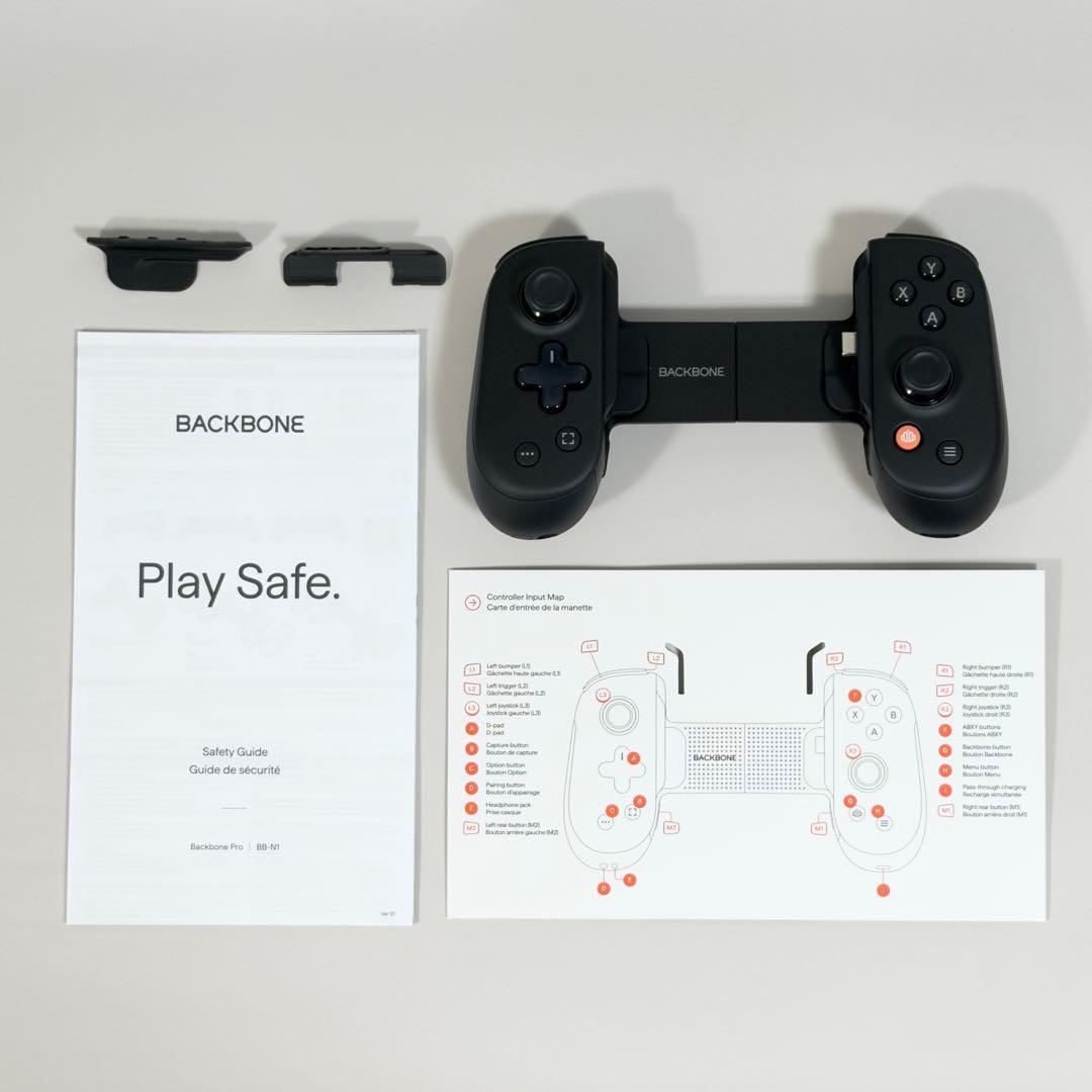 【美品】Backbone Pro スマホコントローラー【専用ケース付】