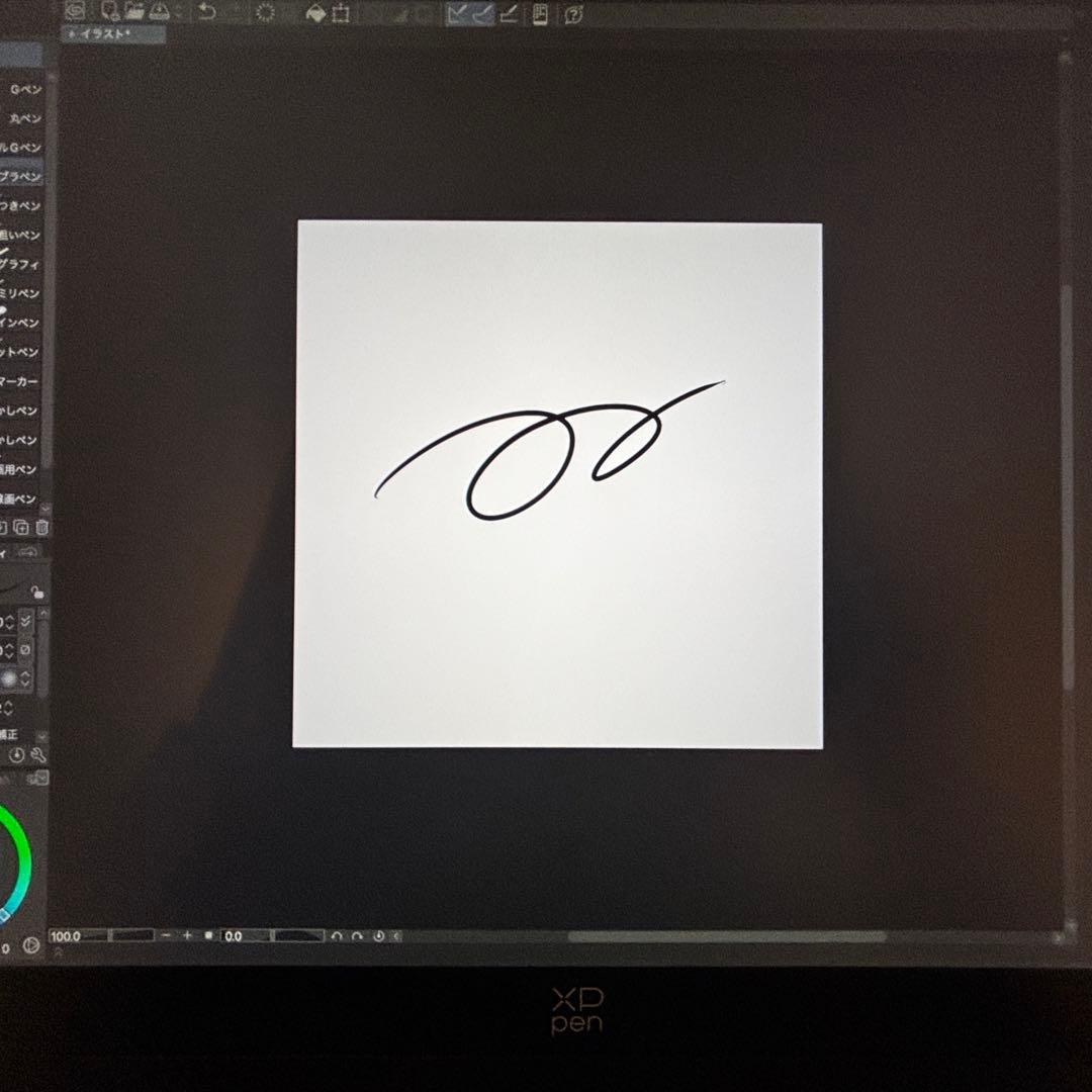 XP-PEN 液晶タブレット Artist Pro 16 Gen2