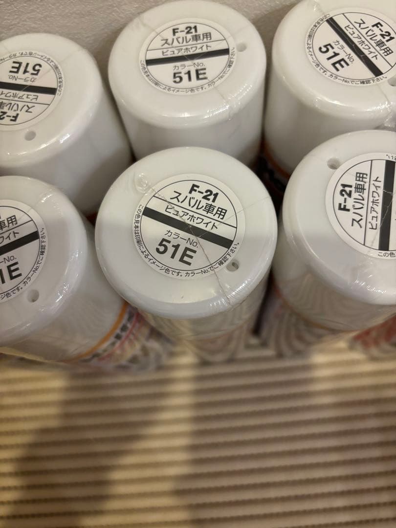 ホルツ スバル 51E F-21 10本 ピュアホワイト スプレー カーペイント