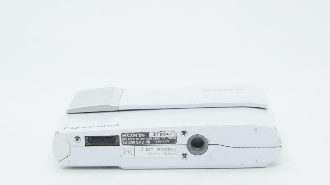 【A3198】 SONY Cyber-Shot DSC-T10 ホワイト ソニー