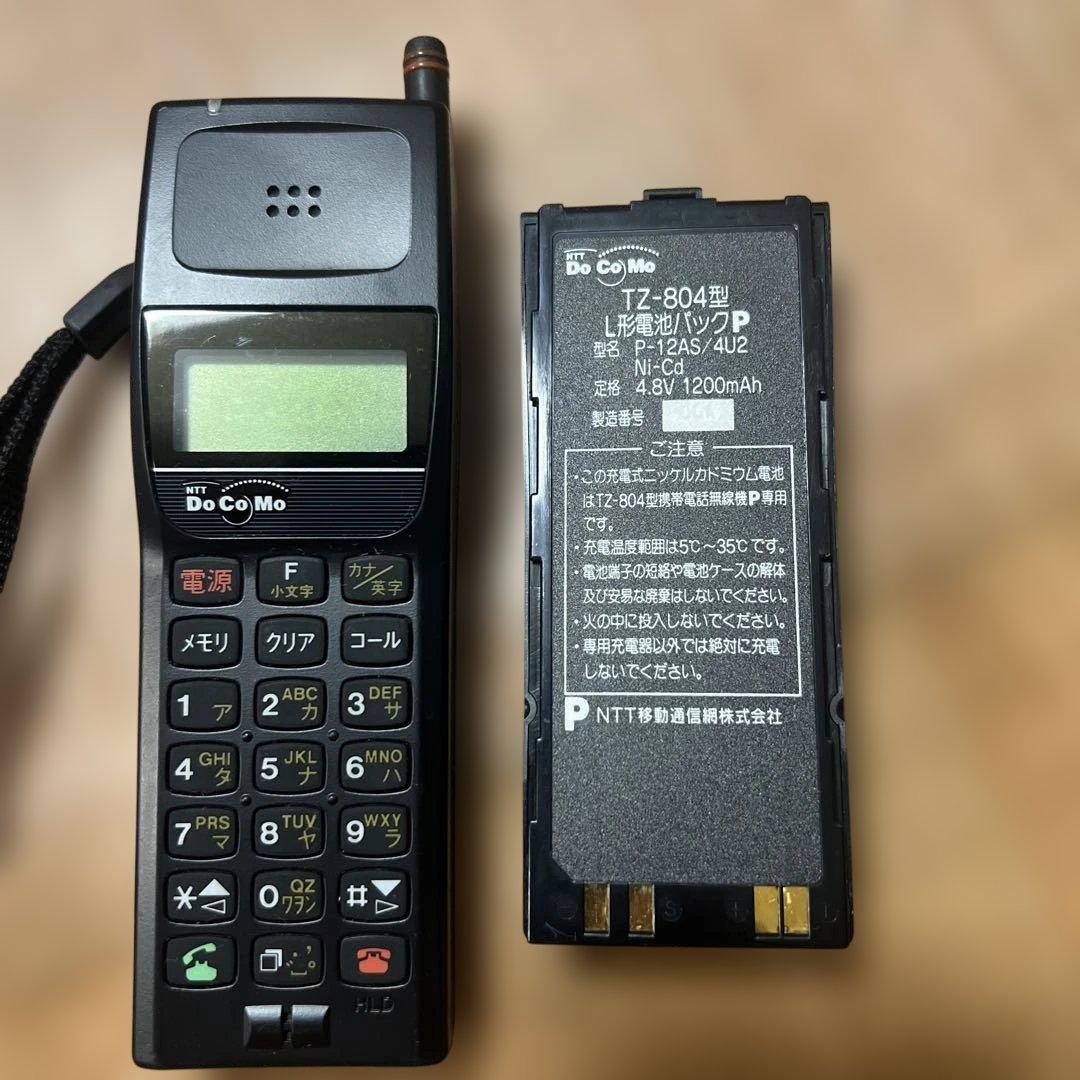 NTT ドコモmova TZ-804型携帯電話無線機中古