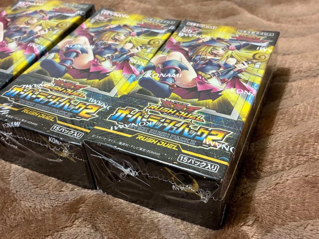 遊戯王オーバーラッシュパック2 シュリンク付き3BOX