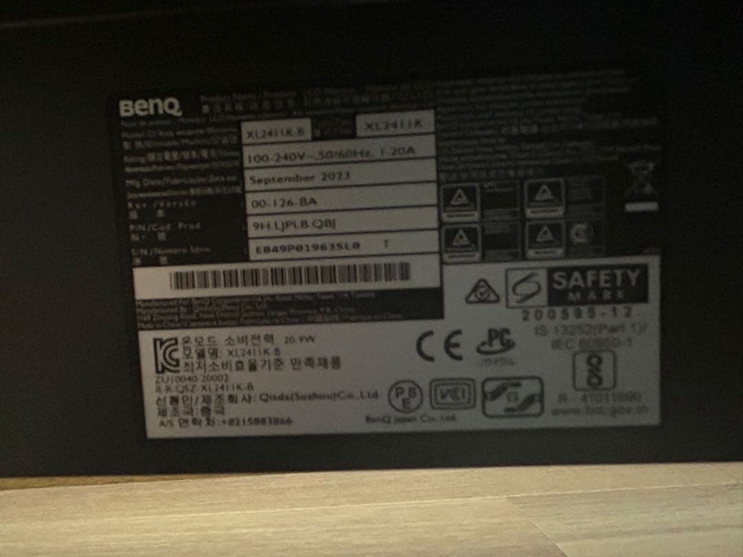 【大人気】BenQ XL2411 24インチ モニター