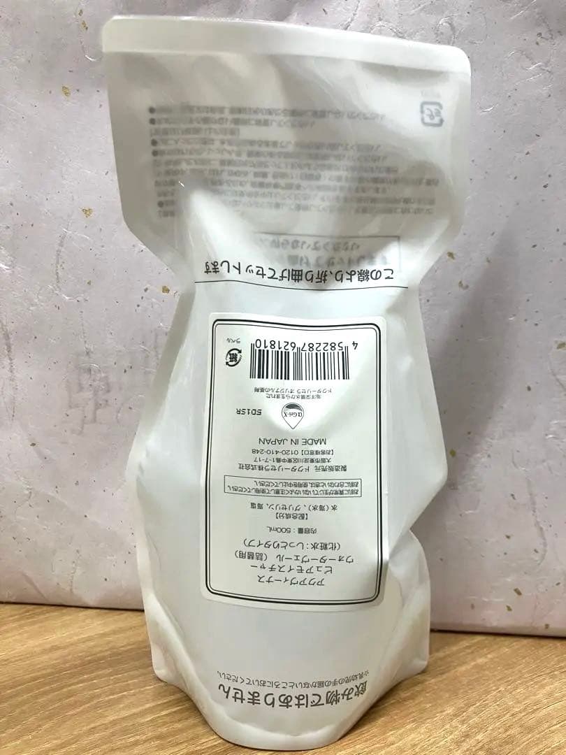 アクアヴィーナスピュアモイスチャーウォーターヴェール詰替用しっとり500ml