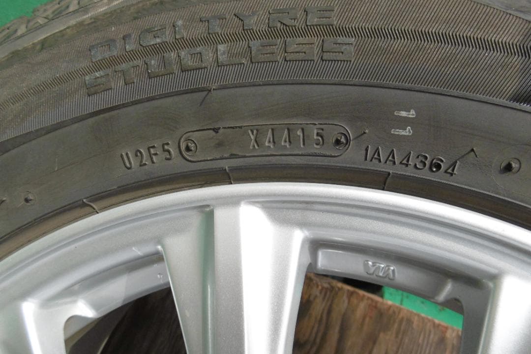 スタッドレスタイヤ　送料込 ４本セット エクストレイル等