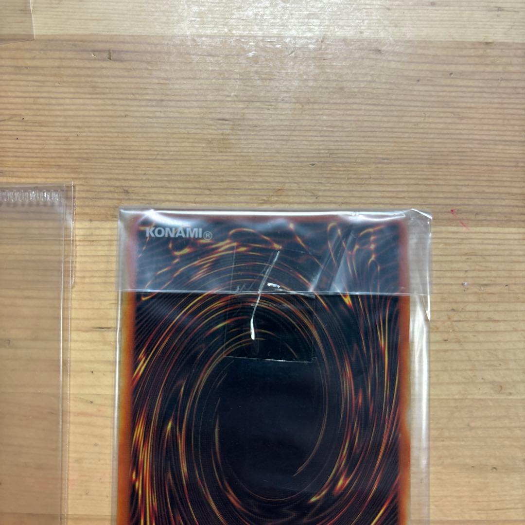 青眼の白龍　ステンレス　20thアニバーサリーデュエリストbox 付属品