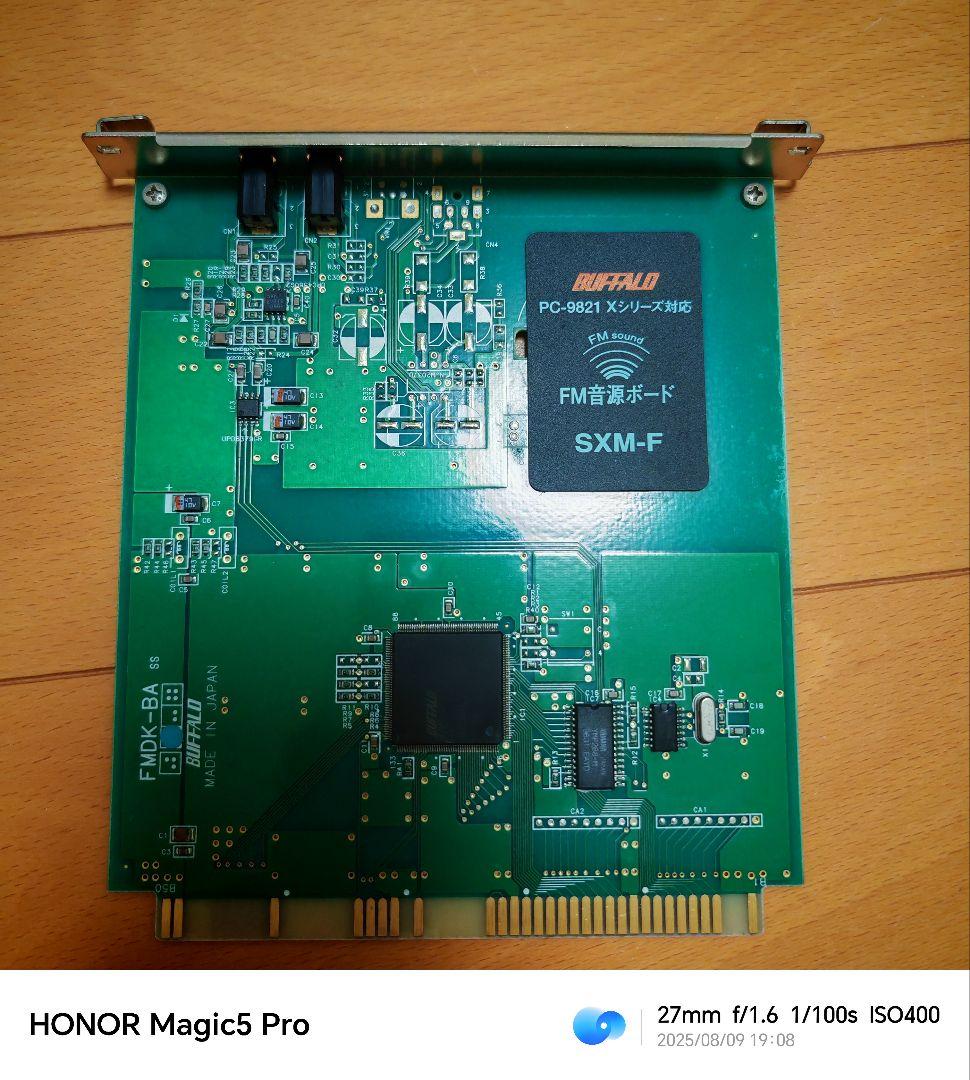 SXM-F PC98 FM音源ボード 86互換音源 動作確認済