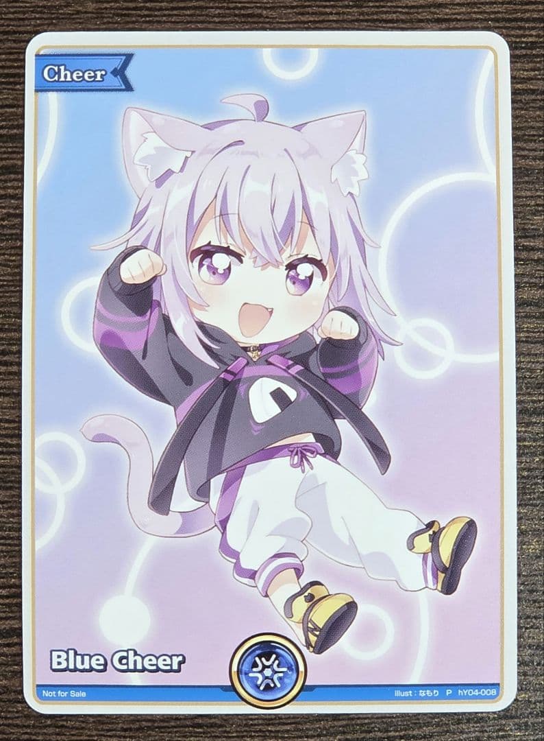 【ホロカ】青エール 猫又おかゆ プロモ hY04-008 ホロライブ