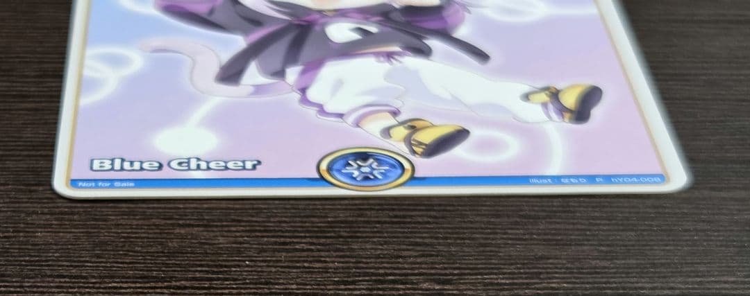 【ホロカ】青エール 猫又おかゆ プロモ hY04-008 ホロライブ