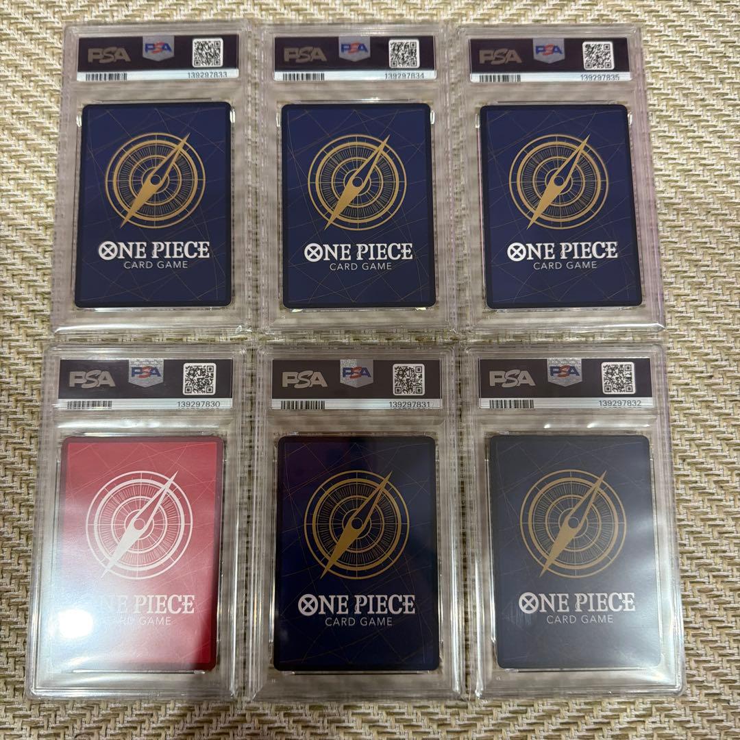 ワンピース受け継がれる意志 五老星 PSA10 6枚セット 連番