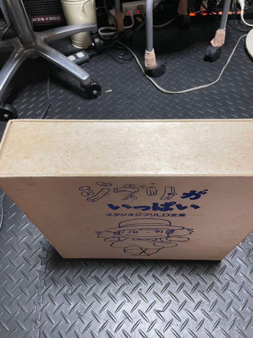 (再値下げ)ジブリがいっぱい スタジオジブリLD全集