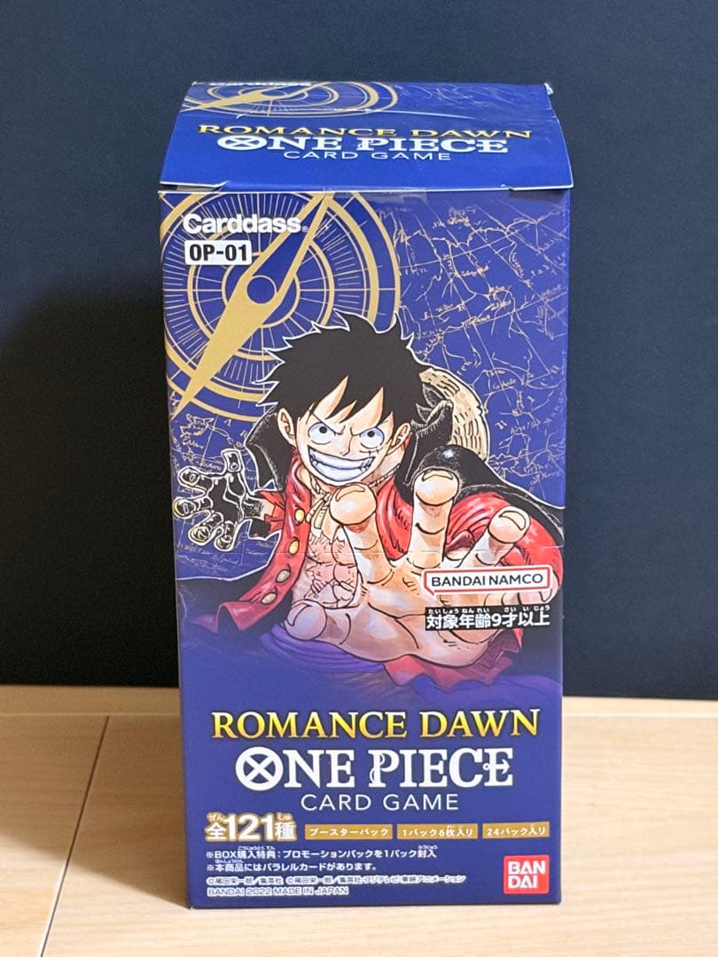 n*a様 【新品未開封】　ワンピースカード ロマンスドーン 1BOX テープ付き