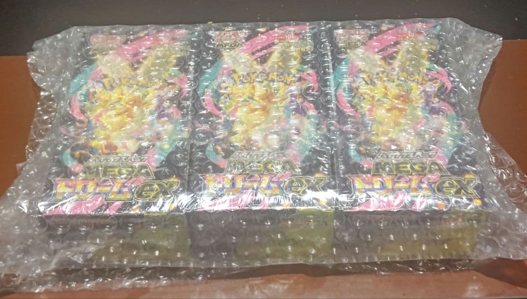 ポケモンカードMEGA ハイクラスパック　ドリーム ex　3BOX