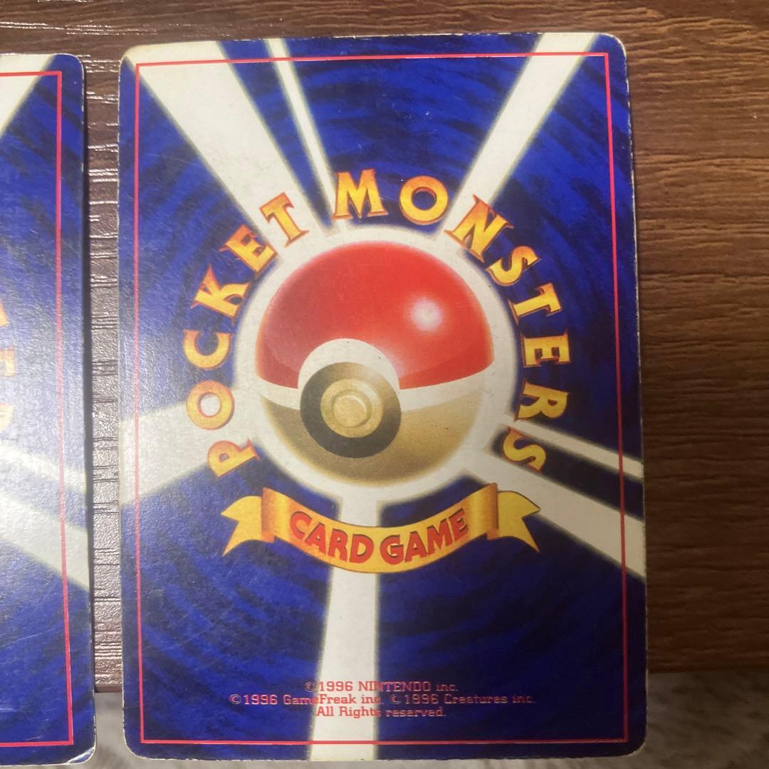 旧裏ミュウツー ミュウ プロモセット