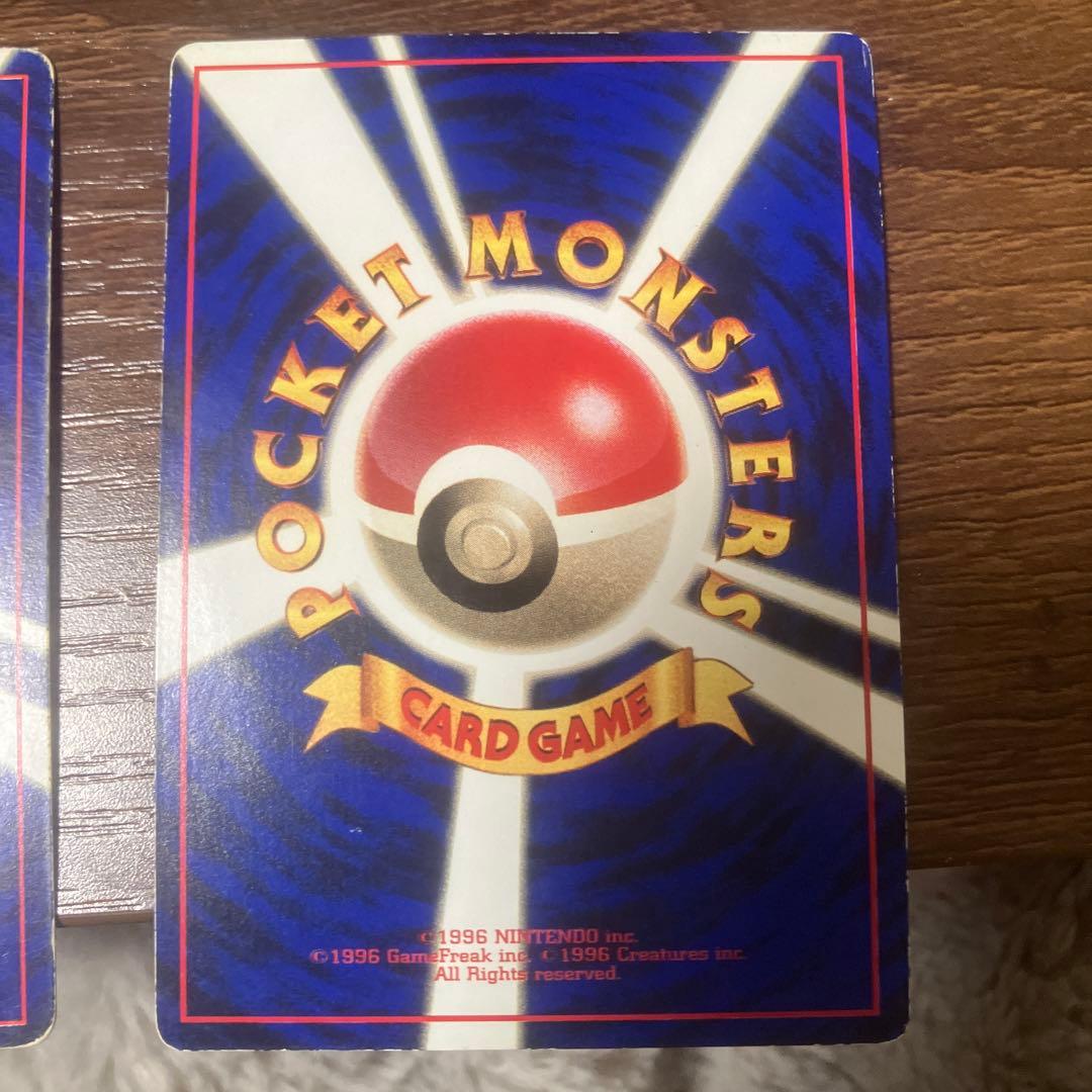 旧裏ミュウツー ミュウ プロモセット