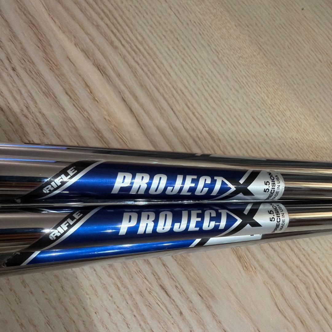 PROJECT X 5.5 4〜pスチールシャフト