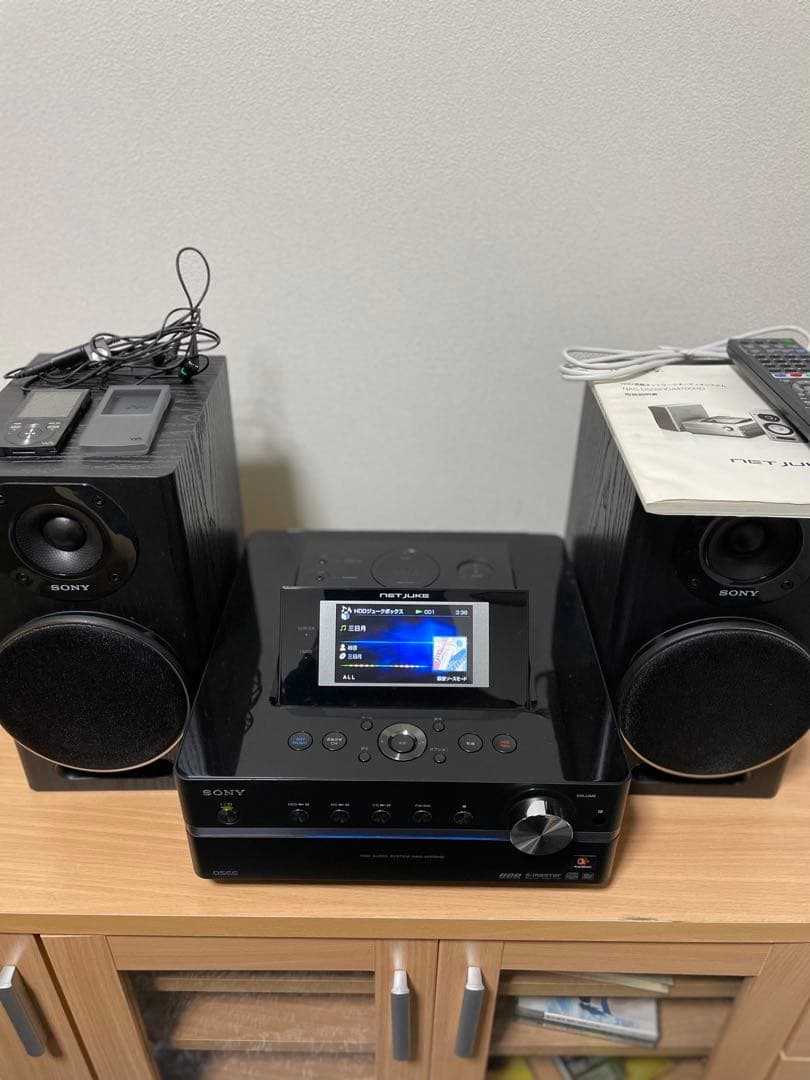 SONY HDD AUDIO SYSTEM NAS-M70H ネット　ジューク