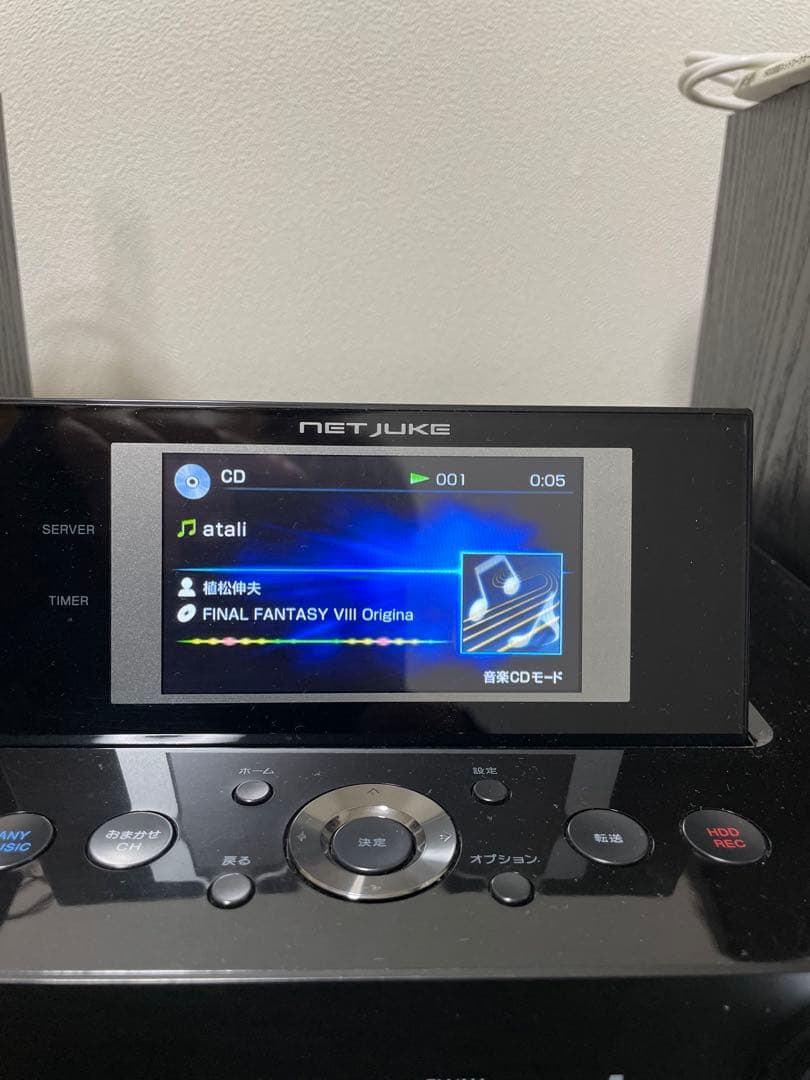 SONY HDD AUDIO SYSTEM NAS-M70H ネット　ジューク